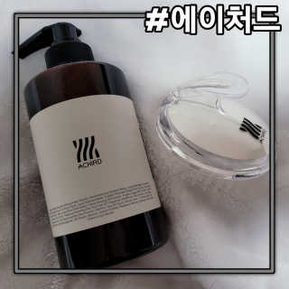 에이처드 유산균 탈모 샴푸 500ml — 5점을 준 리뷰어가 2020년 9월 올린 사용 사진