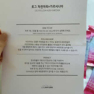 효효님이 올린 리뷰 사진 3