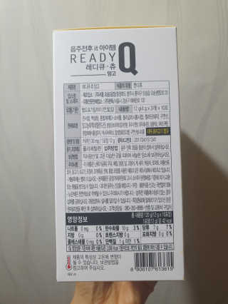 또오오오미님이 올린 리뷰 사진 3