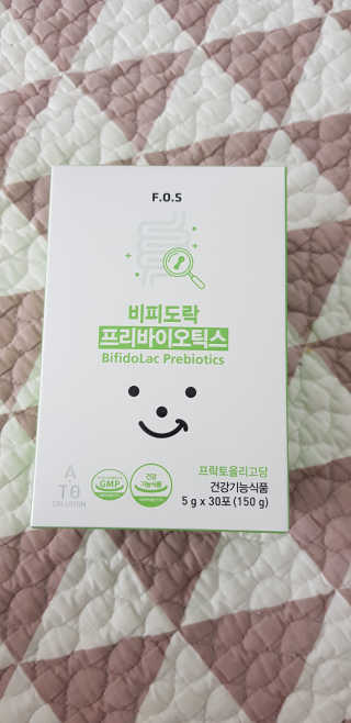 에이토솔루션 비피도락 프리바이오틱스 — 5점을 준 리뷰어가 2020년 5월 올린 사용 사진