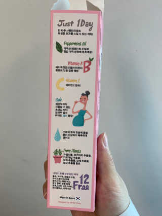 코랄 유기농 성분 천연치약,  코랄 밍크 벨벳칫솔 — 5점을 준 리뷰어가 2020년 5월 올린 사용 사진