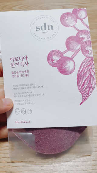 산들녘 한끼식사 스타터 패키지-둥근마/아로니아/쑥+전용보틀 — 5점을 준 리뷰어가 2020년 6월 올린 사용 사진
