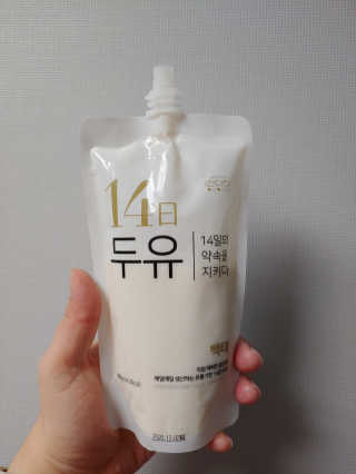 EunJungSeo님이 올린 리뷰 사진 2