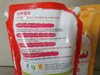뿅뿅땡글맘님이 올린 리뷰 사진 4