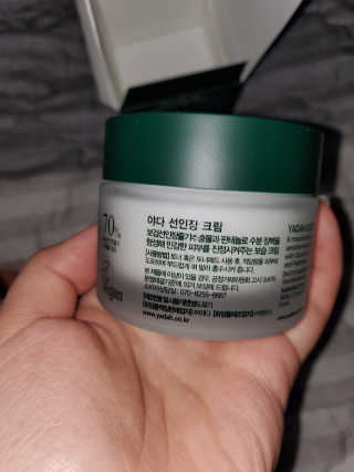 ledea님이 올린 리뷰 사진 3