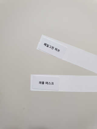 윤구르님이 올린 리뷰 사진 3