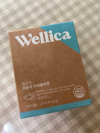 힙쪙님이 올린 리뷰 사진 1