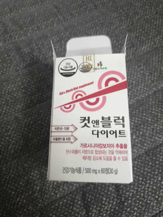 아닉네임님이 올린 리뷰 사진 1