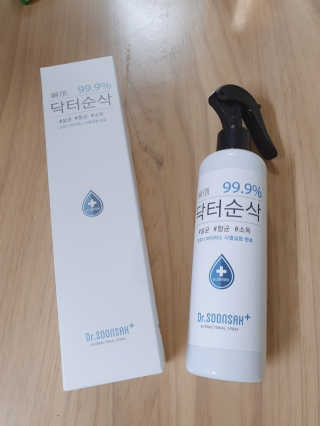 HyohyunKim님이 올린 리뷰 사진 1