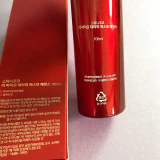 뮤뮤트윙클님이 올린 리뷰 사진 4