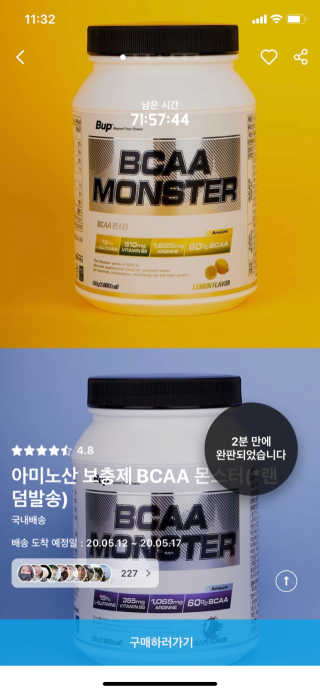우닝님이 올린 리뷰 사진 3