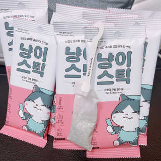양갱쿠키님이 올린 리뷰 사진 1