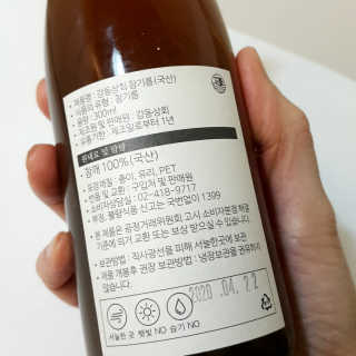 파랑새님이 올린 리뷰 사진 4