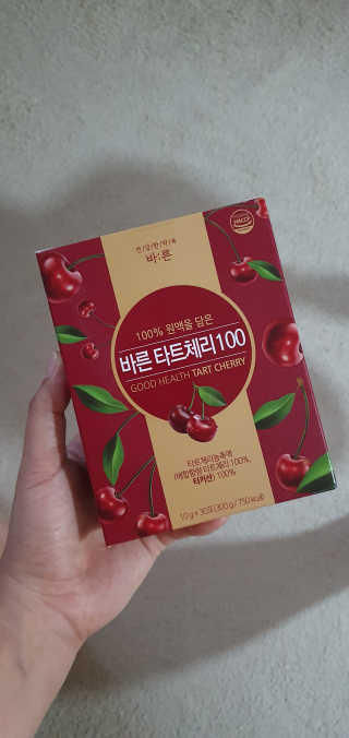 건강한약속 바른 바른 타트체리100 — 4점을 준 리뷰어가 2020년 7월 올린 사용 사진