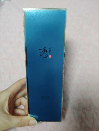 유영경님이 올린 리뷰 사진 1