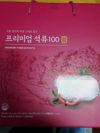 해워니님이 올린 리뷰 사진 3
