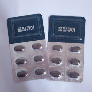 조은약초 꿀잠큐어 제주 감태추출물 감태정 600mg — 5점을 준 리뷰어가 2020년 8월 올린 사용 사진