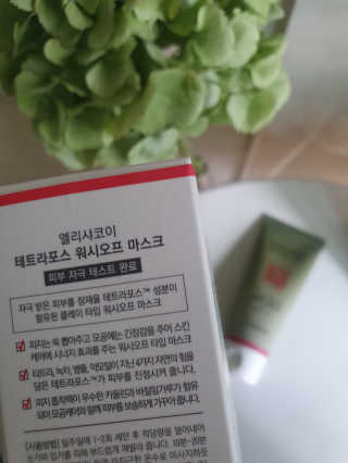 jaralee님이 올린 리뷰 사진 2