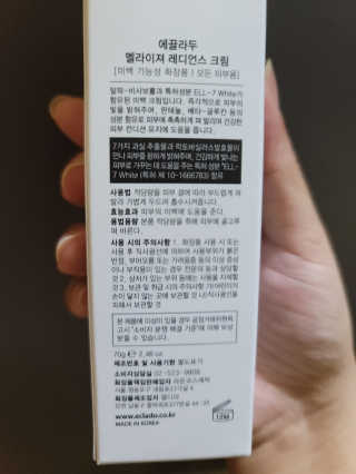 Clare님이 올린 리뷰 사진 3