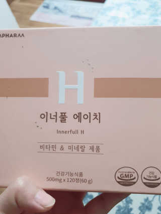 꽁파리님이 올린 리뷰 사진 1