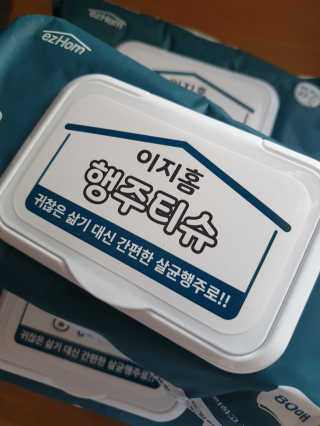 히야호님이 올린 리뷰 사진 1