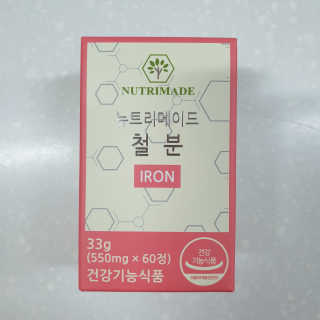 눤원님이 올린 리뷰 사진 1