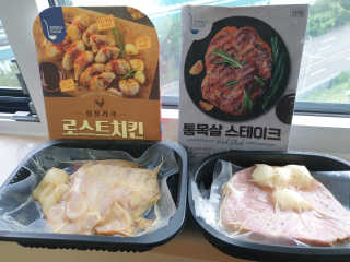 공팔조아님이 올린 리뷰 사진 2
