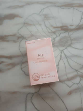루이비똥💩님이 올린 리뷰 사진 1