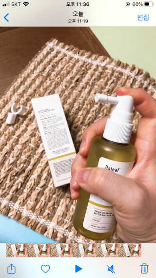 달리프 클로렐라 베러 루트 헤어토닉 100ml — 4점을 준 리뷰어가 2020년 10월 올린 사용 사진