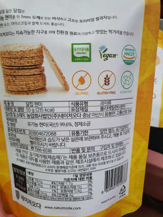 선가드님이 올린 리뷰 사진 3