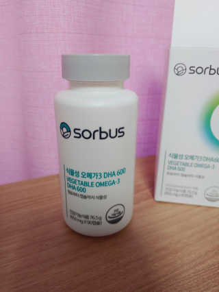 소버스 식물성 오메가3 DHA 600 — 2.5점을 준 리뷰어가 2020년 5월 올린 사용 사진