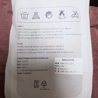 쑤기쑤기님이 올린 리뷰 사진 3