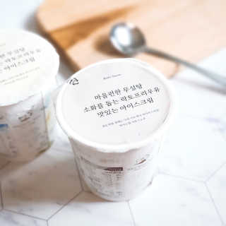 마이노멀 키토스노우 2개 Set  - 바닐라/초코/그린티 3종 중 선택 — 4점을 준 리뷰어가 2020년 7월 올린 사용 사진