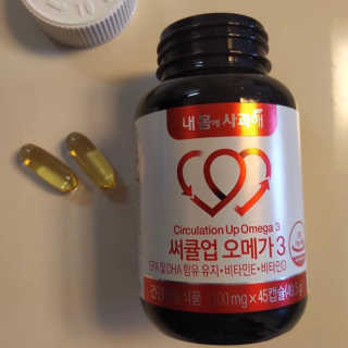 JeonEunju님이 올린 리뷰 사진 2