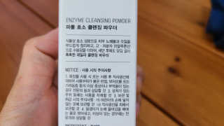 오렌지걸님이 올린 리뷰 사진 2