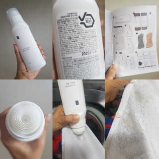 발랄써냐님이 올린 리뷰 사진 1
