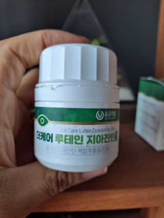 모모랜드님이 올린 리뷰 사진 3