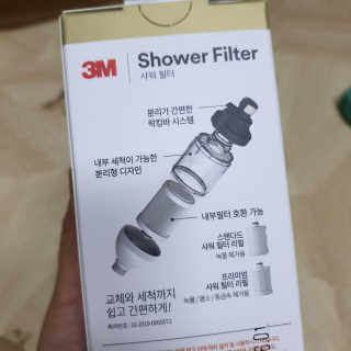 뽀랭님이 올린 리뷰 사진 3