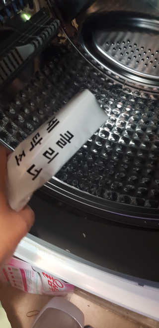 무디메이드 MUDI 세탁조 클리너 2세트 — 4점을 준 리뷰어가 2020년 6월 올린 사용 사진