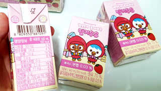 sonia282님이 올린 리뷰 사진 3