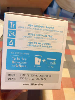 바이지아님이 올린 리뷰 사진 3