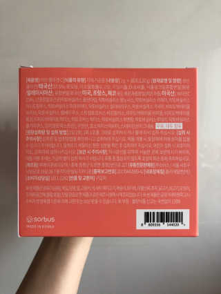 gemlee님이 올린 리뷰 사진 1