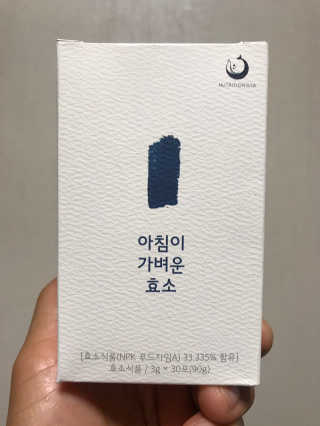 JIN9님이 올린 리뷰 사진 4