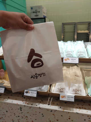 엘라유님이 올린 리뷰 사진 2