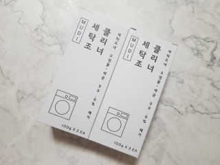 무디메이드 MUDI 세탁조 클리너 2세트 — 5점을 준 리뷰어가 2020년 5월 올린 사용 사진