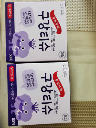 뽀민맘님이 올린 리뷰 사진 1