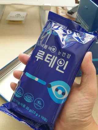서울약사신협_내몸애눈건강루테인_2g x 50포 — 5점을 준 리뷰어가 2020년 12월 올린 사용 사진
