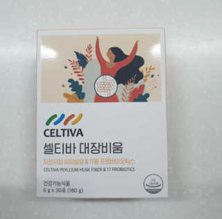 유영경님이 올린 리뷰 사진 3