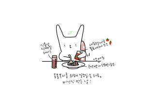 반달토끼님이 올린 리뷰 사진 1