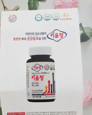 karaa님이 올린 리뷰 사진 4